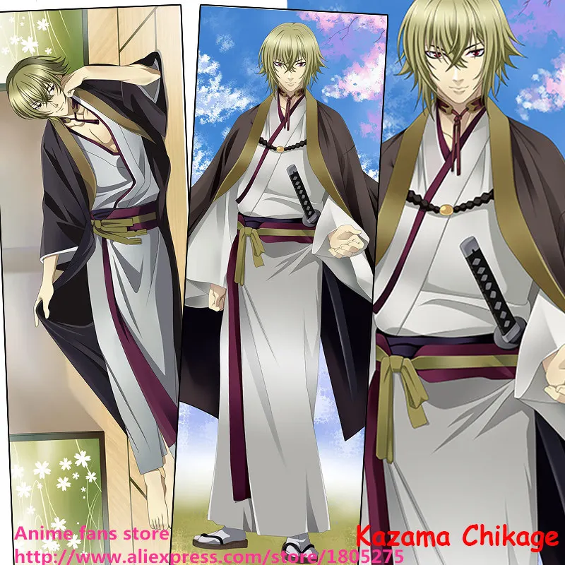 Cool Japanese Anime Pillowcase Hakuouki Kazama Chikage decorative Hugging Body Pillow Case
Cool Japanese Anime Pillowcase Hakuouki Kazama Chikage decorative Hugging Body Pillow Case