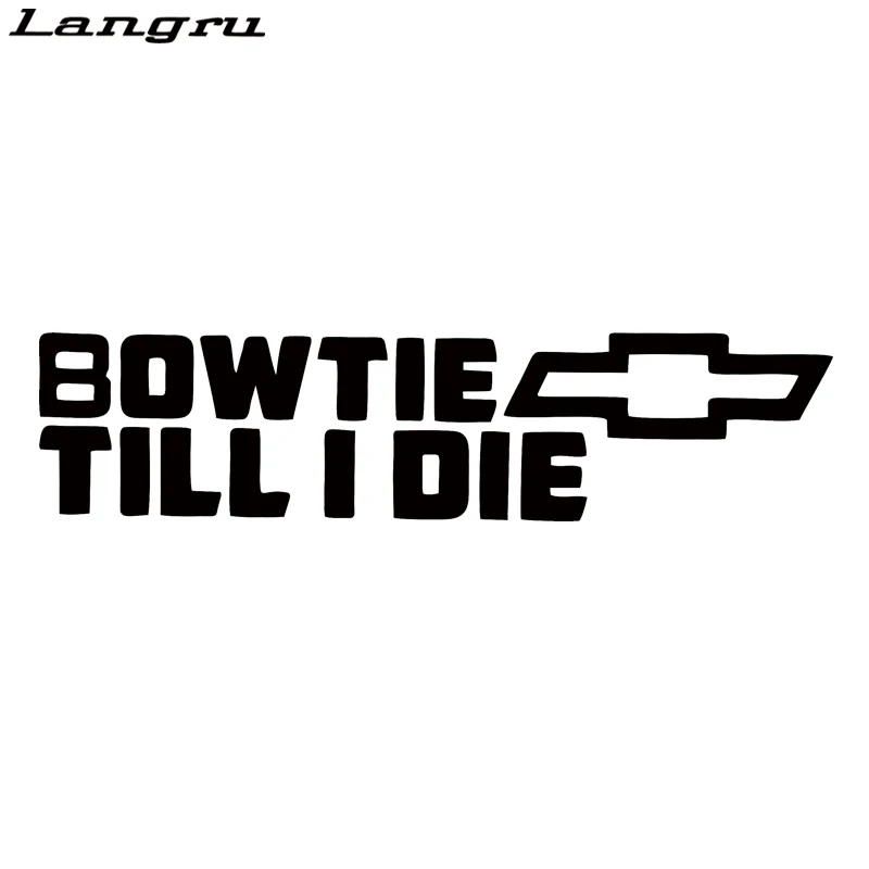 Langru Bowtie Till I Die Silverado Camaro Vette Window персональная забавная наклейка для стайлинга автомобиля
Langru Bowtie Till I Die Silverado Camaro Vette Window персональная забавная наклейка для стайлинга автомобиля