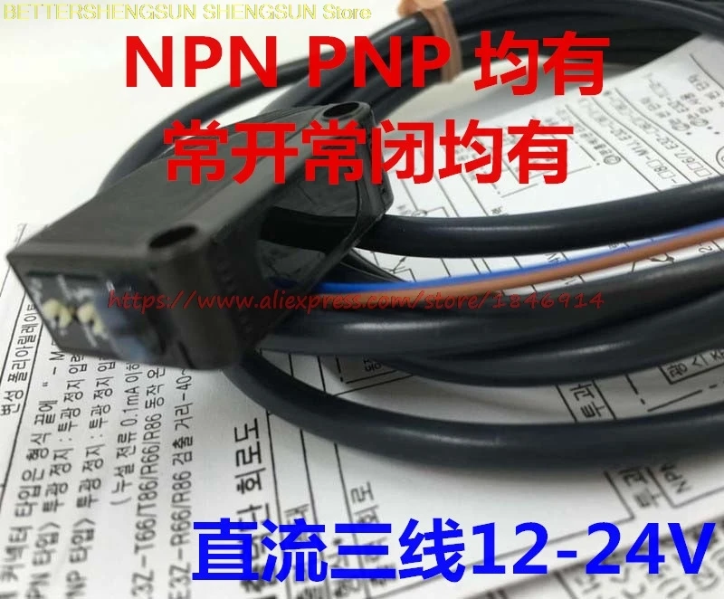 Free shipping photoelectric switch sensor E3Z-D62 E3Z-D61 E3Z-R61 E3Z-D81 E3Z-R81 E3Z-D82
Free shipping photoelectric switch sensor E3Z-D62 E3Z-D61 E3Z-R61 E3Z-D81 E3Z-R81 E3Z-D82