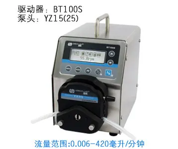 BT100S YZ15 Lab Industrial Pump Low Flow Precise Dosing Peristaltic Pump Variable Liquid Pumps 0.006-570 ml/min
BT100S YZ15 Lab Industrial Pump Low Flow Precise Dosing Peristaltic Pump Variable Liquid Pumps 0.006-570 ml/min