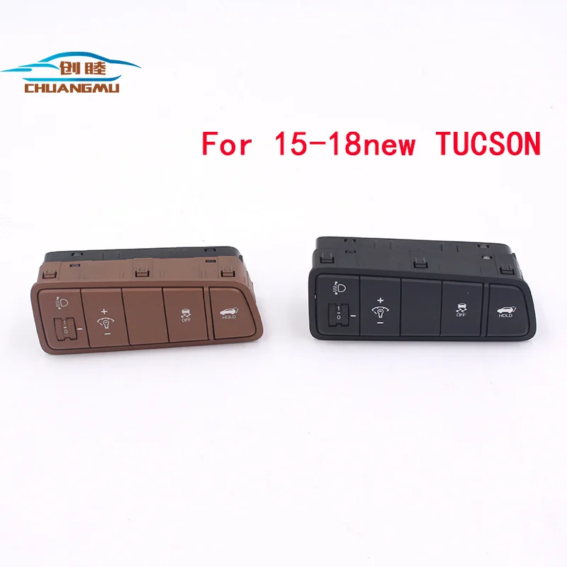 Chuangmu для HYUNDAI 15-18 Новый переключатель tucson/переключатель багажника/переключатель