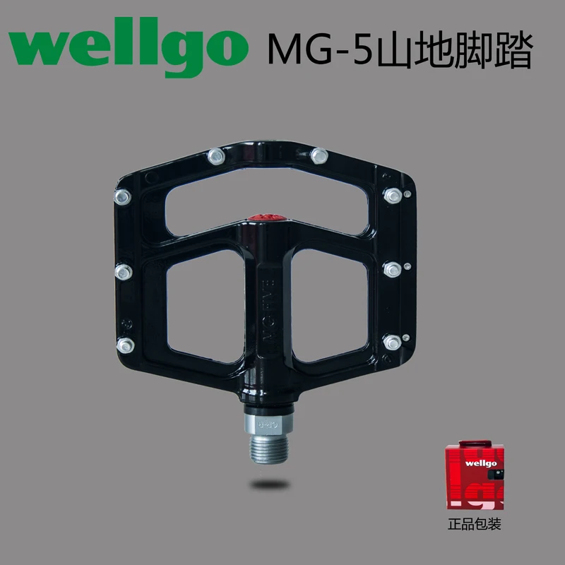 Сверхлегкие педали Wellgo Xpedo из магниевого сплава с подшипниками горные велосипеды