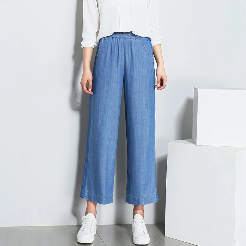 2022 new spring summer jeans fashion ankle length wide leg pants office ladies -/ loose slim black blue
2022 new spring summer jeans fashion ankle length wide leg pants office ladies -/ loose slim black blue