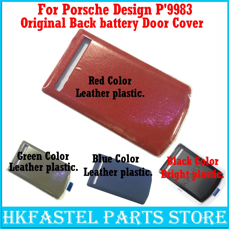 Для BlackBerry Porsche Design P P9983 9983 оригинальная стандартная задняя крышка