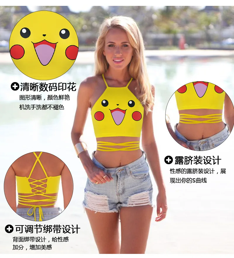 2019 popular style Elf Elves Piccau3D Printing with Cord trimming, Cross-tie, Ribbon, short Crane Rib vest
2019 popular style Elf Elves Piccau3D Printing with Cord trimming, Cross-tie, Ribbon, short Crane Rib vest