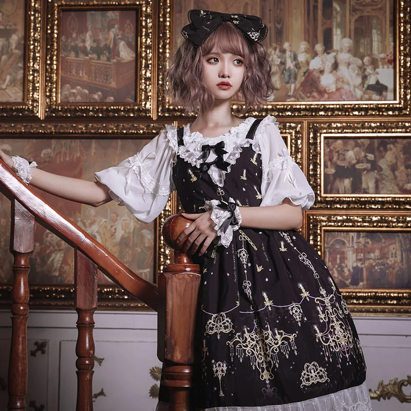 Gemstone Chandelier Print Original Lolita Dress Gorgeous Vintage Lace Only Sling Dress Lolita Dress
Gemstone Chandelier Print Original Lolita Dress Gorgeous Vintage Lace Only Sling Dress Lolita Dress
