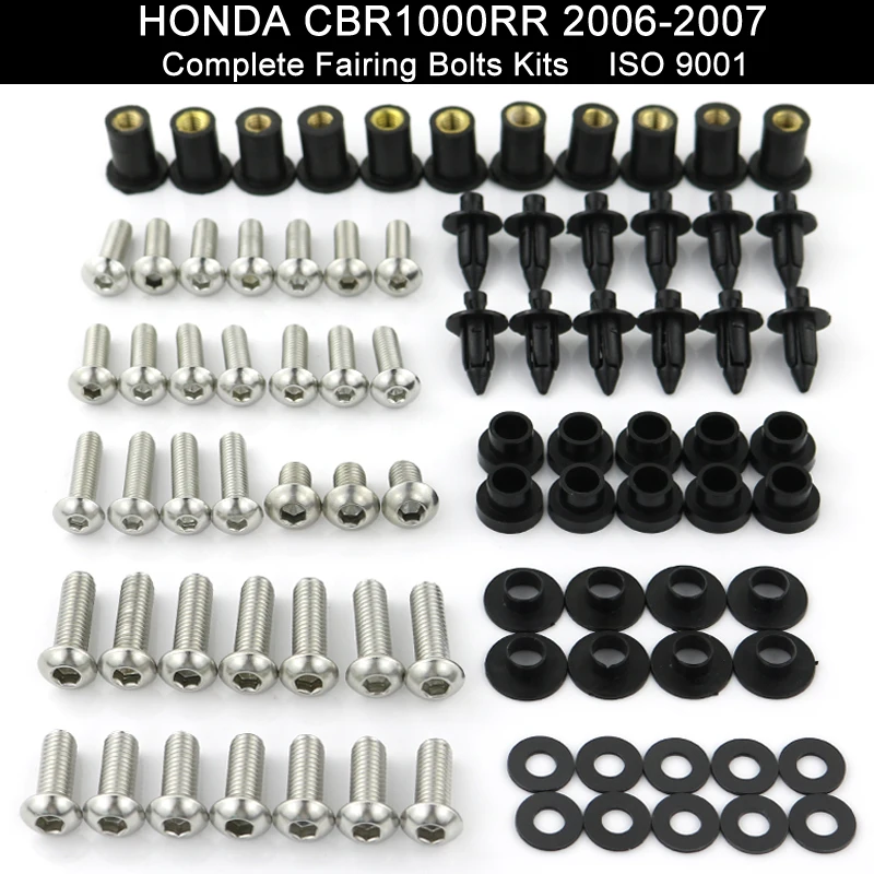Подходит для Honda CBR1000RR CBR 1000RR 2006 2007 мотоциклетные полный обтекатель Болты Комплект