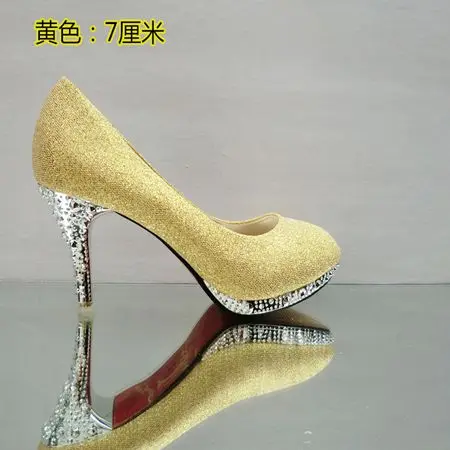 Crystal Women Shoes Pink Wedding Shoes Woman Bridal Red Bottom High Heels Shoes Sexy Women Pumps Glitter Gorgeous Bridal Shoes
Crystal Women Shoes Pink Wedding Shoes Woman Bridal Red Bottom High Heels Shoes Sexy Women Pumps Glitter Gorgeous Bridal Shoes