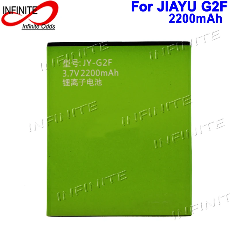 Качественная JY-G2F 2200 мАч для JIAYU G2F батарея для JIAYU G2S G2 Mobile Batterie Bateria Batterij аккумулятор
Качественная JY-G2F 2200 мАч для JIAYU G2F батарея для JIAYU G2S G2 Mobile Batterie Bateria Batterij аккумулятор
