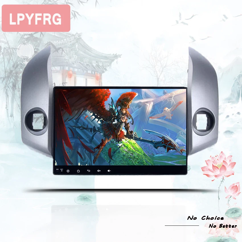 Автомобильный DVD плеер Восьмиядерный 1024*600 HD экран 2Din android 10 0 4 + 64 дюйма для Toyota RAV4