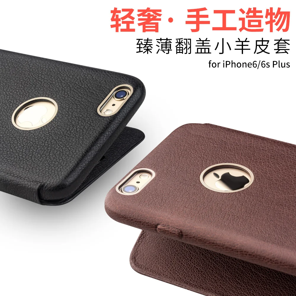 Luxury Ultrathin Flip Genuine Leather Pocket Case for iPhone 6 6S Full Protection Handmade Bussiness Shell Cover for iPhone 6s 6
Luxury Ultrathin Flip Genuine Leather Pocket Case for iPhone 6 6S Full Protection Handmade Bussiness Shell Cover for iPhone 6s 6