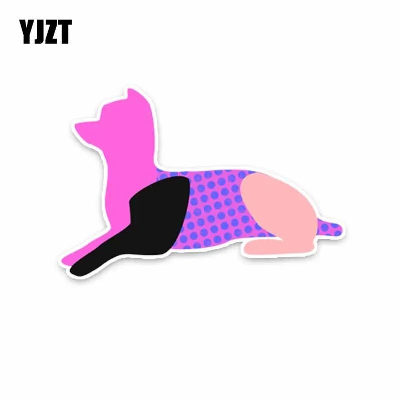 YJZT 16CM*10.5CM Colored Dog Fashion Reflective PVC Car Window Sticker Decal 5-1782
YJZT 16CM*10.5CM Colored Dog Fashion Reflective PVC Car Window Sticker Decal 5-1782