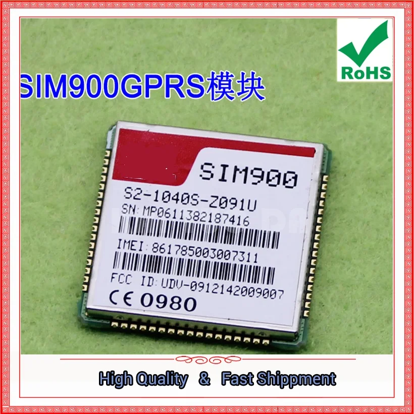SIM900 четырехдиапазонный модуль GSM GPRS новый оригинальный (C1A5)|gprs module|gsm gprsmodule gsm |