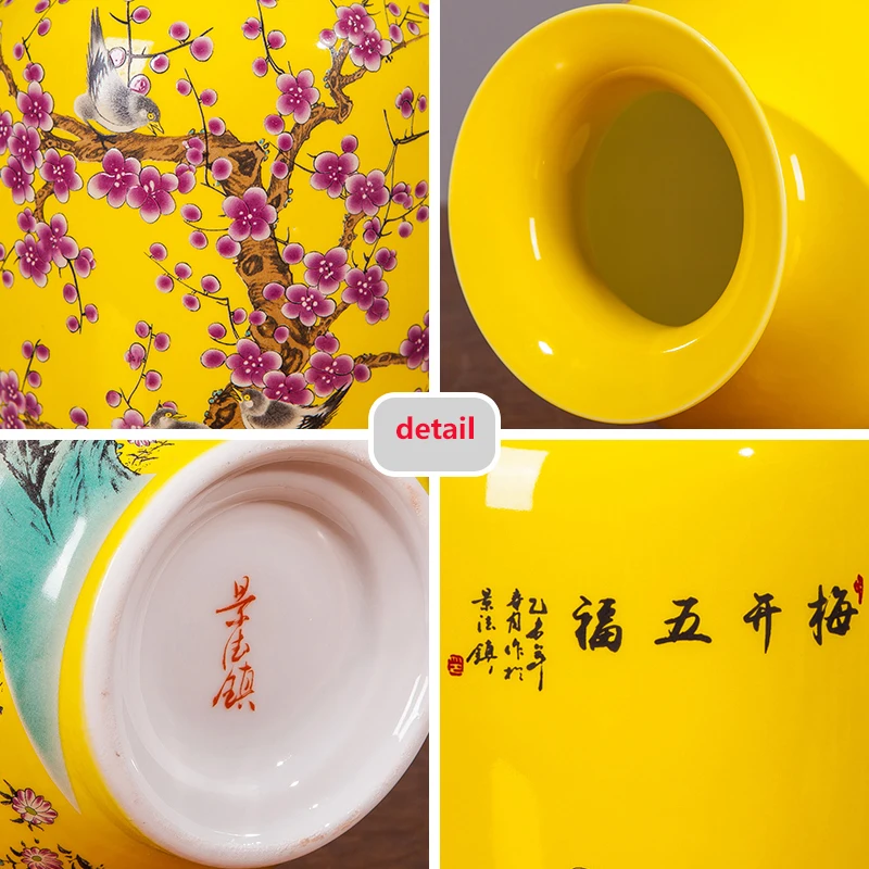 Керамическая Желтая Ваза Jingdezhen декоративная новая Китайская классическая ваза