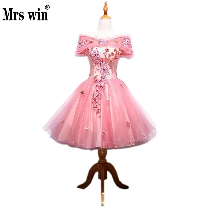 Бальное платье Quinceanera элегантное классическое мини с коротким рукавом вышивкой и
