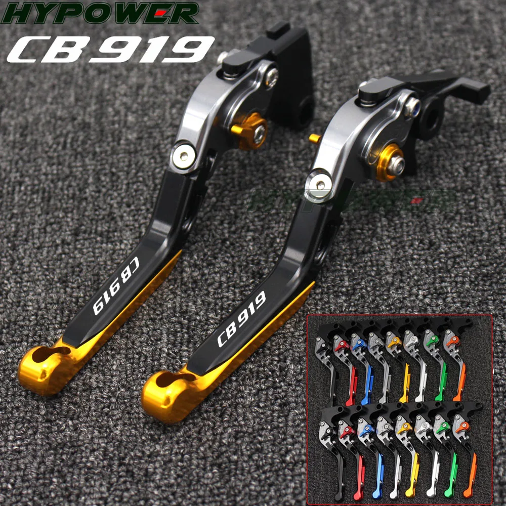 Складные рычаги тормозной муфты для Honda CB919 CB 919 2002-2007 2003 2004 2005 CNC
Складные рычаги тормозной муфты для Honda CB919 CB 919 2002-2007 2003 2004 2005 CNC