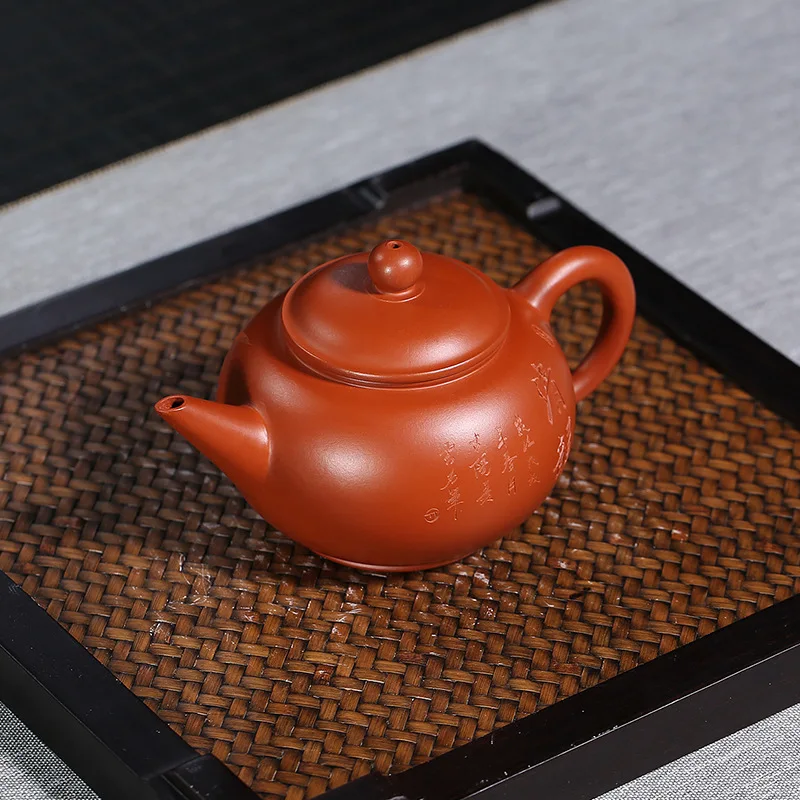 Yixing recommended technicians quality goods all hand undressed ore mud zhu lettering level pot of kung fu tea tea set
Yixing recommended technicians quality goods all hand undressed ore mud zhu lettering level pot of kung fu tea tea set