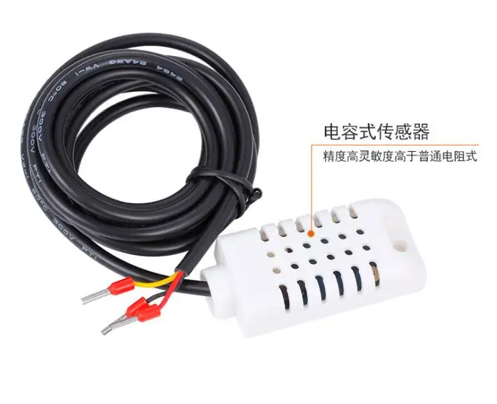 MH13001 humidity controller capacitive high-precision humidity controller intelligent dehumidification switch to adjust digital
MH13001 humidity controller capacitive high-precision humidity controller intelligent dehumidification switch to adjust digital
