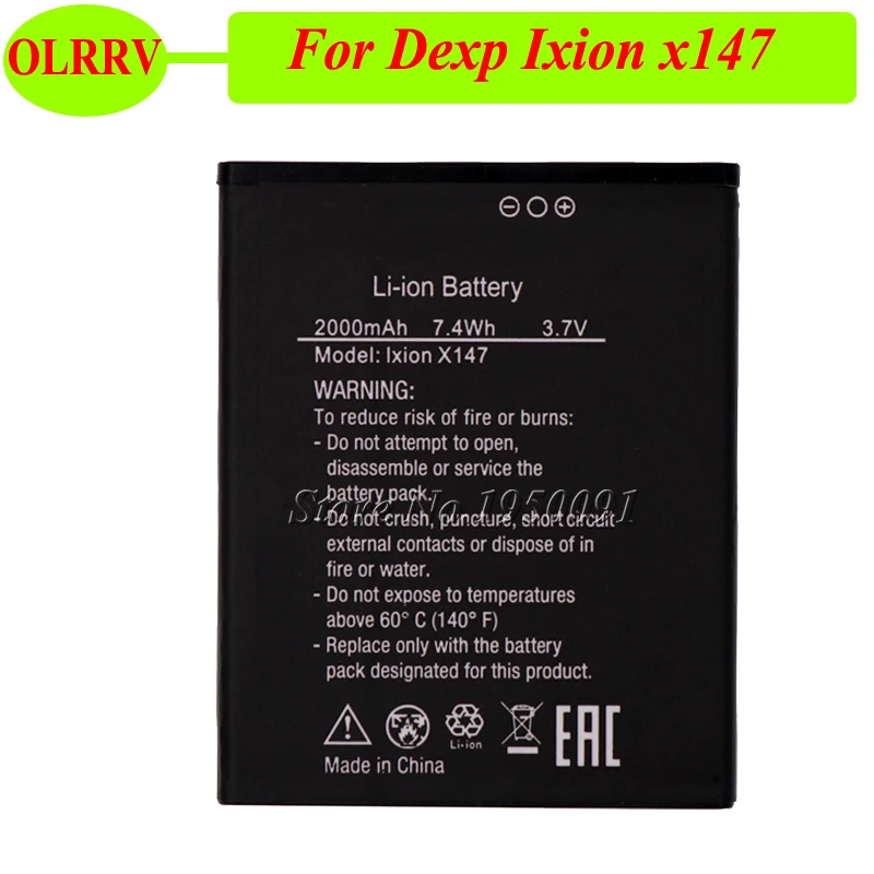 Аккумулятор для DEXP Ixion X 4 7 x147 (UMI X1 Pro / LTJ A25) аккумулятор 2000 мАч|umi x1|bateria 2000mahbattery for |