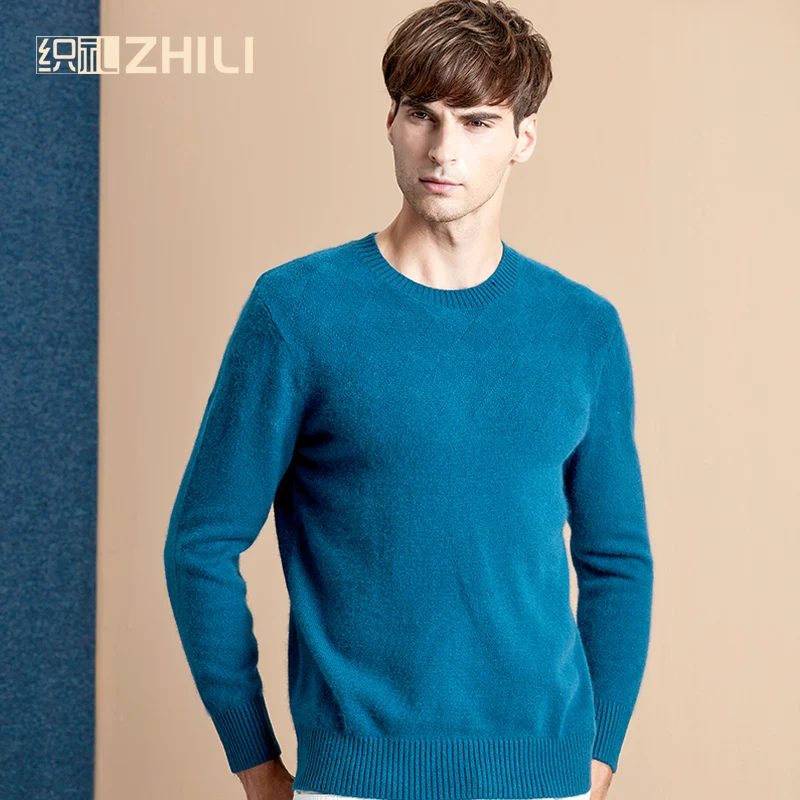 Men's round neck Cashmere Sweater thick sweater new winter business Men Slim sweater Men Sweater hedging color 2017 winter
Men's round neck Cashmere Sweater thick sweater new winter business Men Slim sweater Men Sweater hedging color 2017 winter