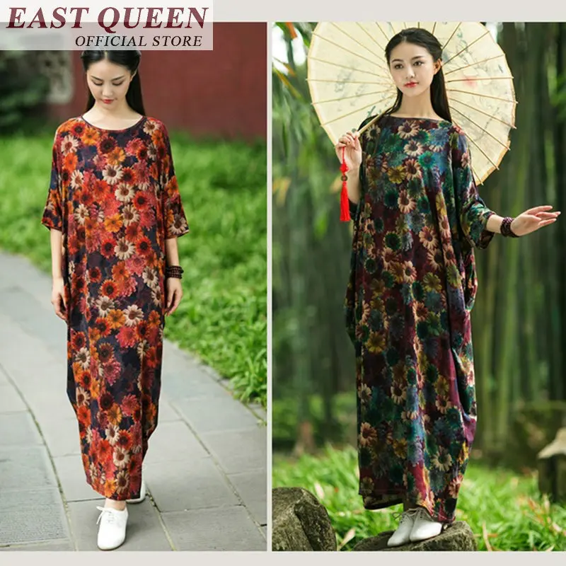 Chinese traditional dress with flowers chinese oriental dresses floral linen dresses summer traditional chinese clothing FF142 S
Chinese traditional dress with flowers chinese oriental dresses floral linen dresses summer traditional chinese clothing FF142 S