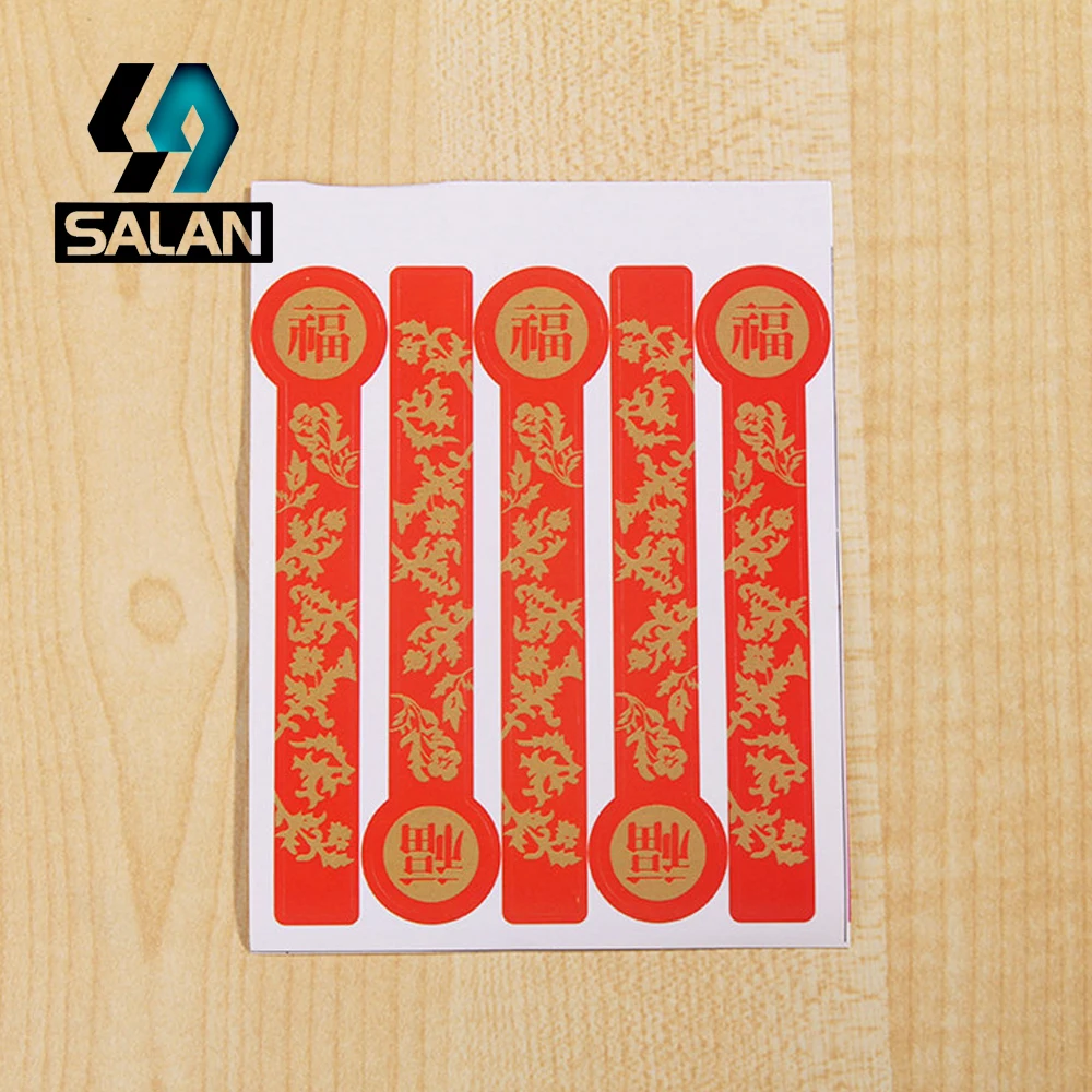 South Korea's baking Chinese New Year red bottom strip everyone sealing pastes Moon cake box stickers D50 Free Shipping
South Korea's baking Chinese New Year red bottom strip everyone sealing pastes Moon cake box stickers D50 Free Shipping
