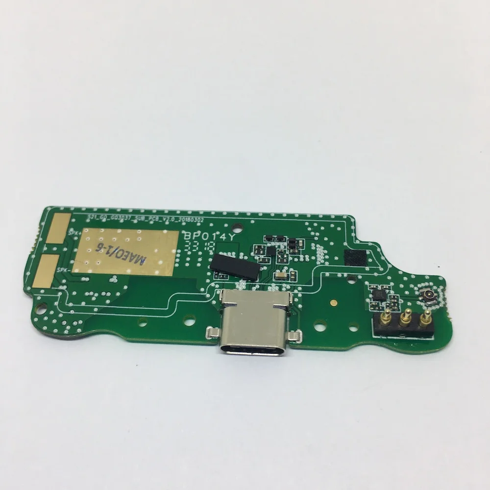 Дополнительная пластина с разъемом USB Type C для подключения док станции гибкий
