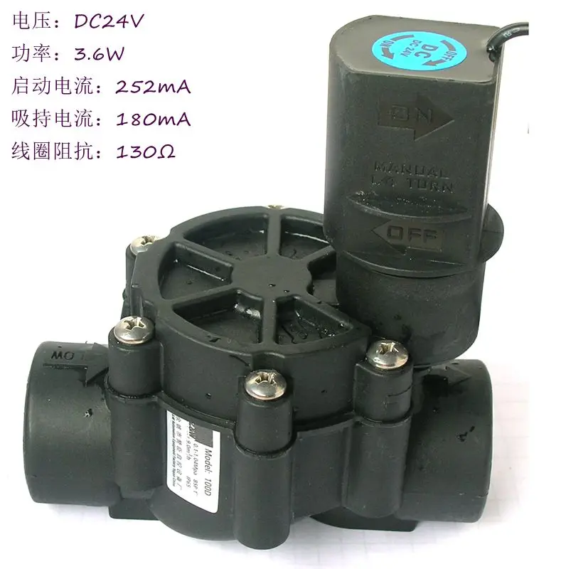 100D-dc - 1 in. D Series Inline Plastic Residential Irrigation Valve - BSP Threads
100D-dc - 1 in. D Series Inline Plastic Residential Irrigation Valve - BSP Threads
