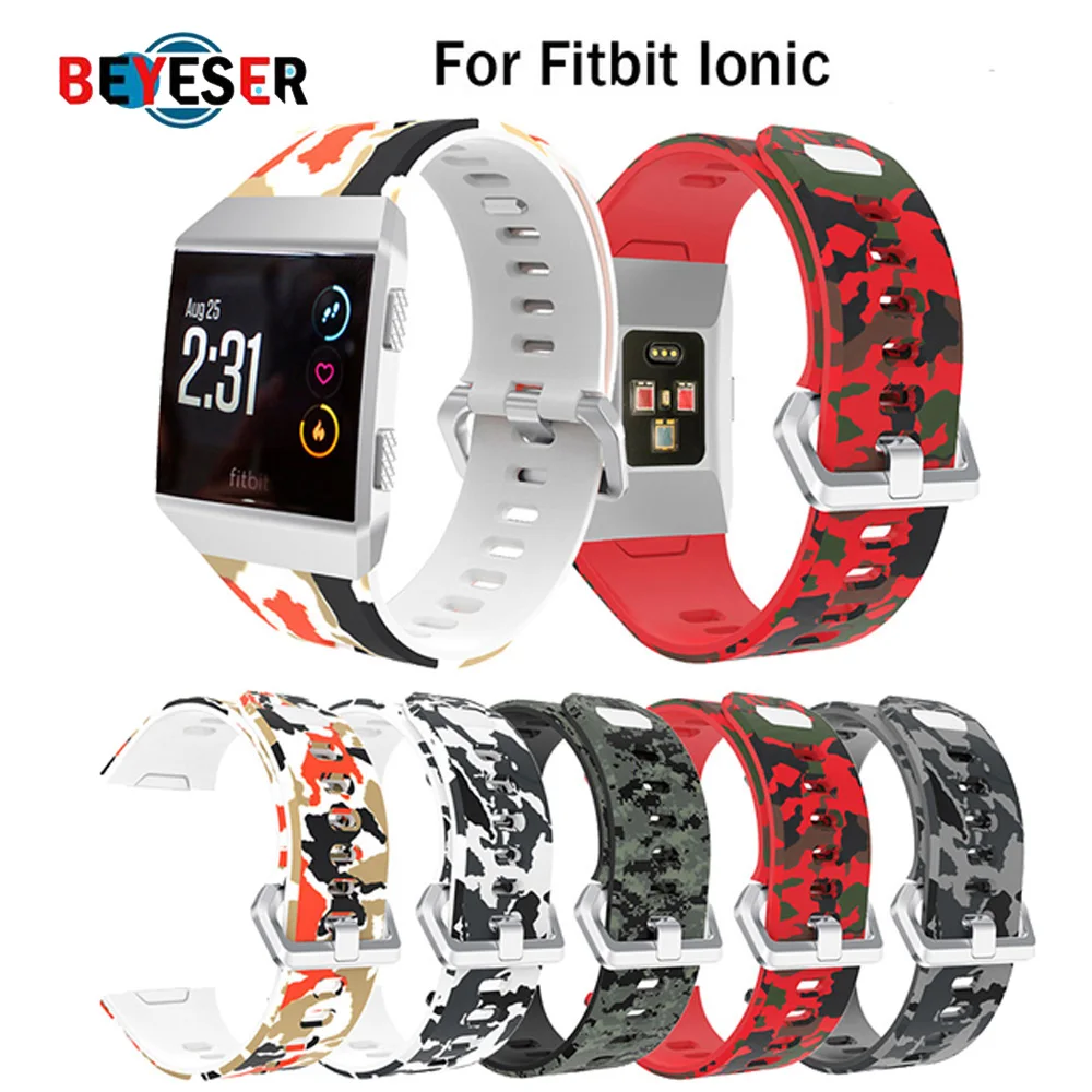 Soft Silicone Replacement Camouflage Wrist Strap Watchband For Fitbit Ionic Smartwatch Wristband 5 Color Available Accessories
Soft Silicone Replacement Camouflage Wrist Strap Watchband For Fitbit Ionic Smartwatch Wristband 5 Color Available Accessories