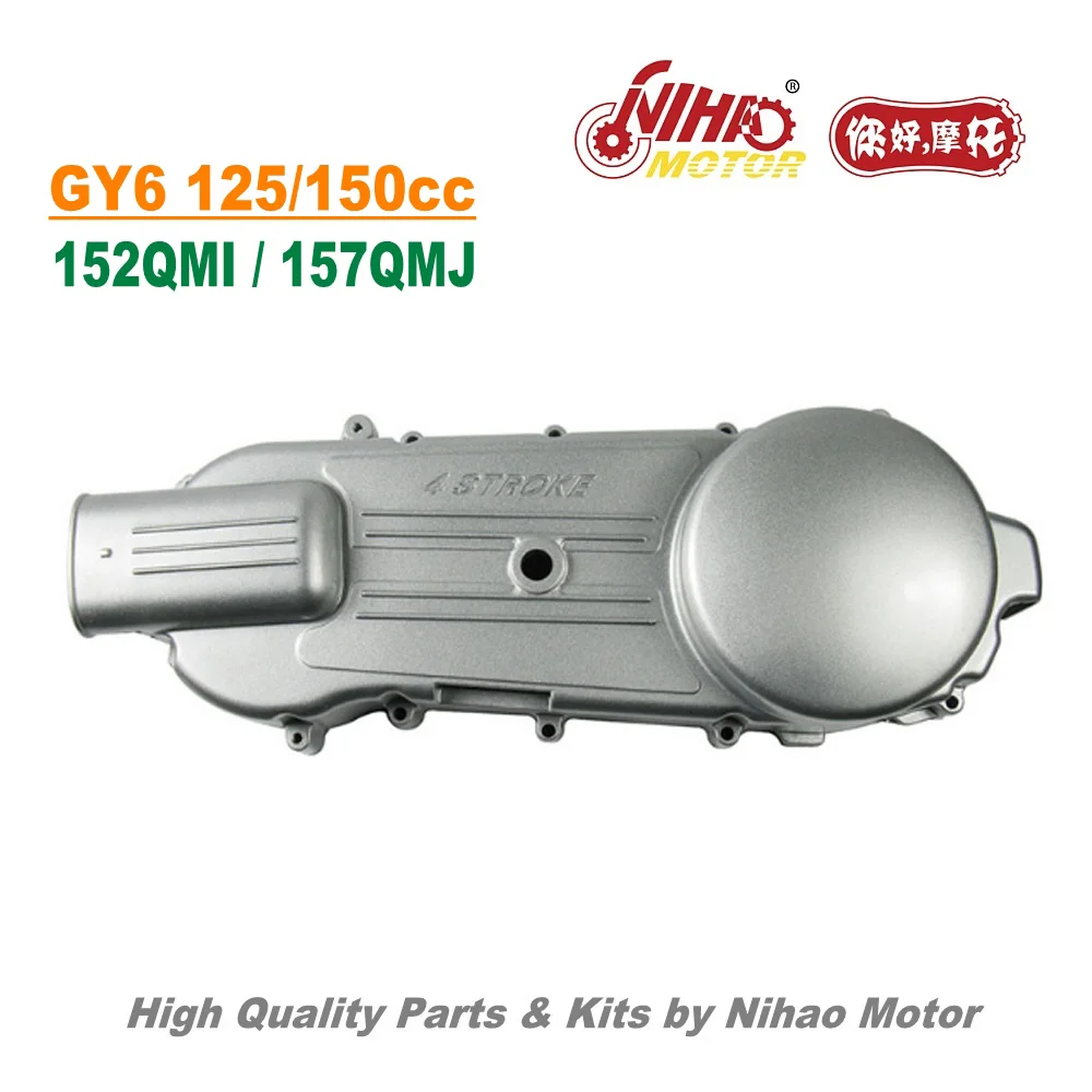 TZ-37 150cc Side Cover Silver GY6 Parts Chinese Scooter Motorcycle 152QMI 157QMJ Engine Spare Nihao Motor
TZ-37 150cc Side Cover Silver GY6 Parts Chinese Scooter Motorcycle 152QMI 157QMJ Engine Spare Nihao Motor