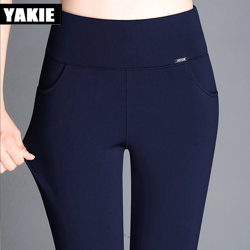 clothes 4XL 2022 Spring Winter Women Pants skinny Slim High Waist Stretch Pencil Pants Female Trousers pantalon femme
clothes 4XL 2022 Spring Winter Women Pants skinny Slim High Waist Stretch Pencil Pants Female Trousers pantalon femme