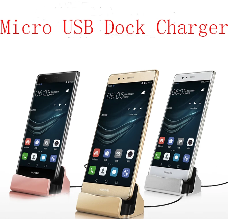 Micro USB док-станция для синхронизации данных зарядная Huawei P Smart | Мобильные телефоны