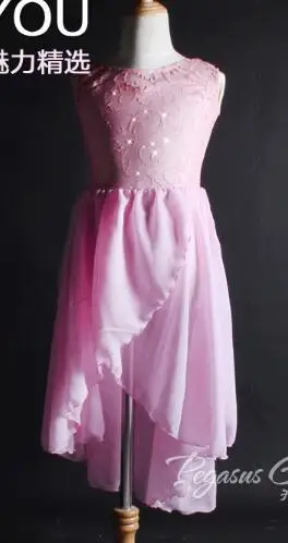 pink green Lyrical dress for stage or performance women Lyrical Ballet dress lady girl dance costume ballet dress
pink green Lyrical dress for stage or performance women Lyrical Ballet dress lady girl dance costume ballet dress
