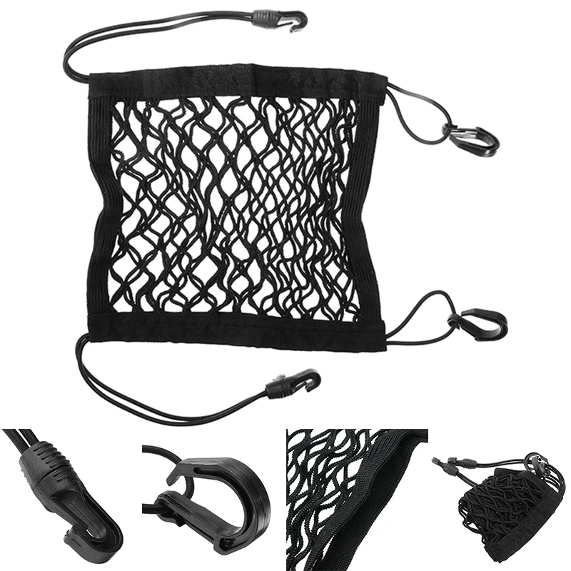 ATVs Motorcycle Luggage Net Fuel Tank Store paper towels 25x30cm Black Mesh Hook
ATVs Motorcycle Luggage Net Fuel Tank Store paper towels 25x30cm Black Mesh Hook