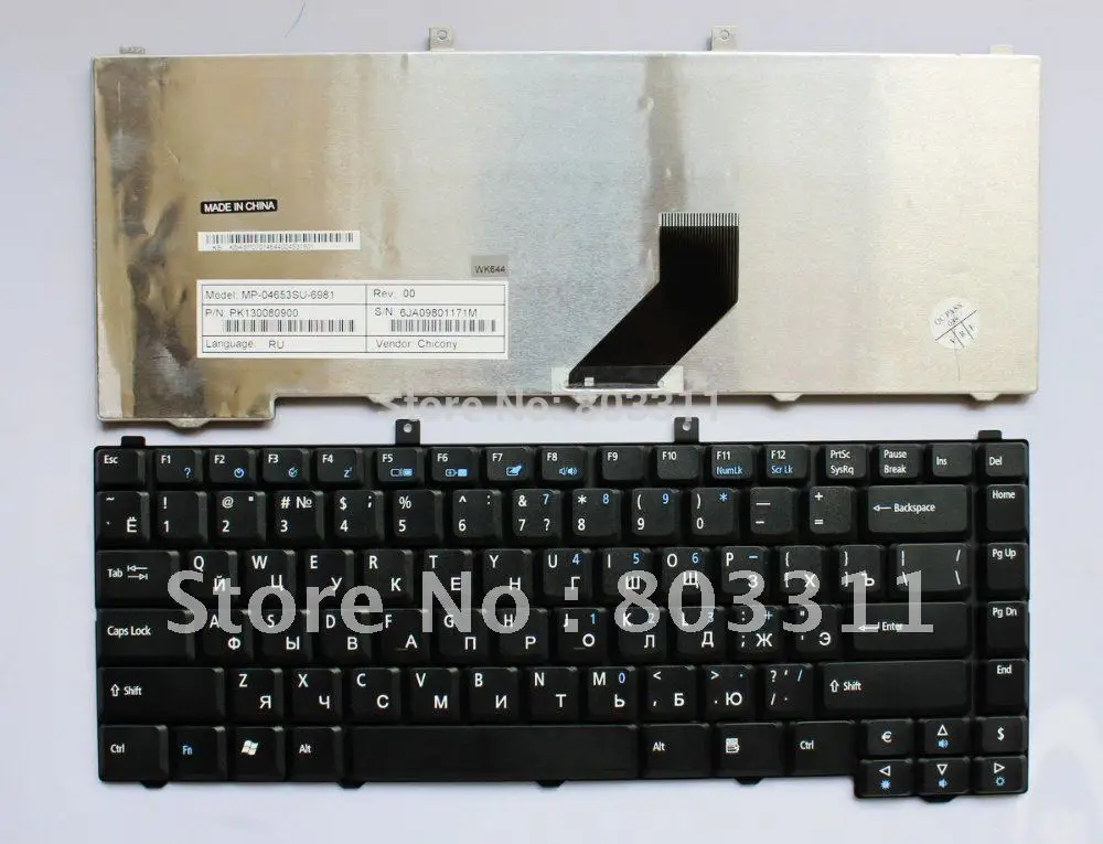 Free Shipping:RU Version laptop keyboard For Acer Aspire 1670 3030 3600 service RU BLACK
Free Shipping:RU Version laptop keyboard For Acer Aspire 1670 3030 3600 service RU BLACK