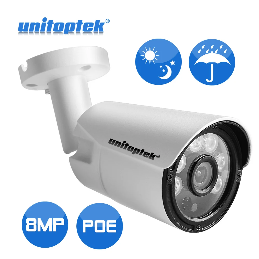 HD 8MP 3840*2160 4K ip камера безопасности для улицы H.265 цилиндрическая сетевая Onvif IR 20 М