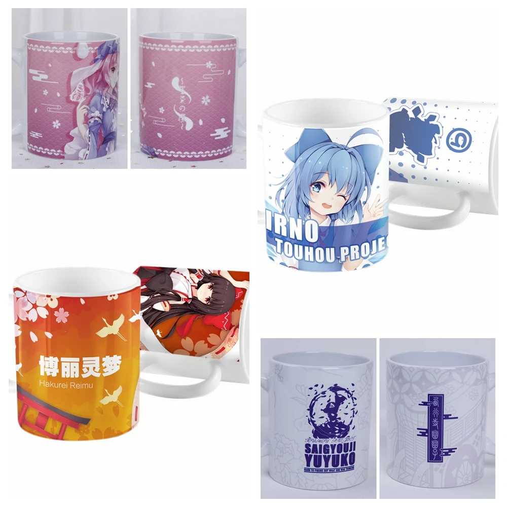 Кружка для косплея аниме JK TouHou Project Saigyouji Yuyuko Hakurei Reimu Cirno, керамическая кружка для ежедневных напитков, чая, молока, кофе, чашка в подарок
Кружка для косплея аниме JK TouHou Project Saigyouji Yuyuko Hakurei Reimu Cirno, керамическая кружка для ежедневных напитков, чая, молока, кофе, чашка в подарок