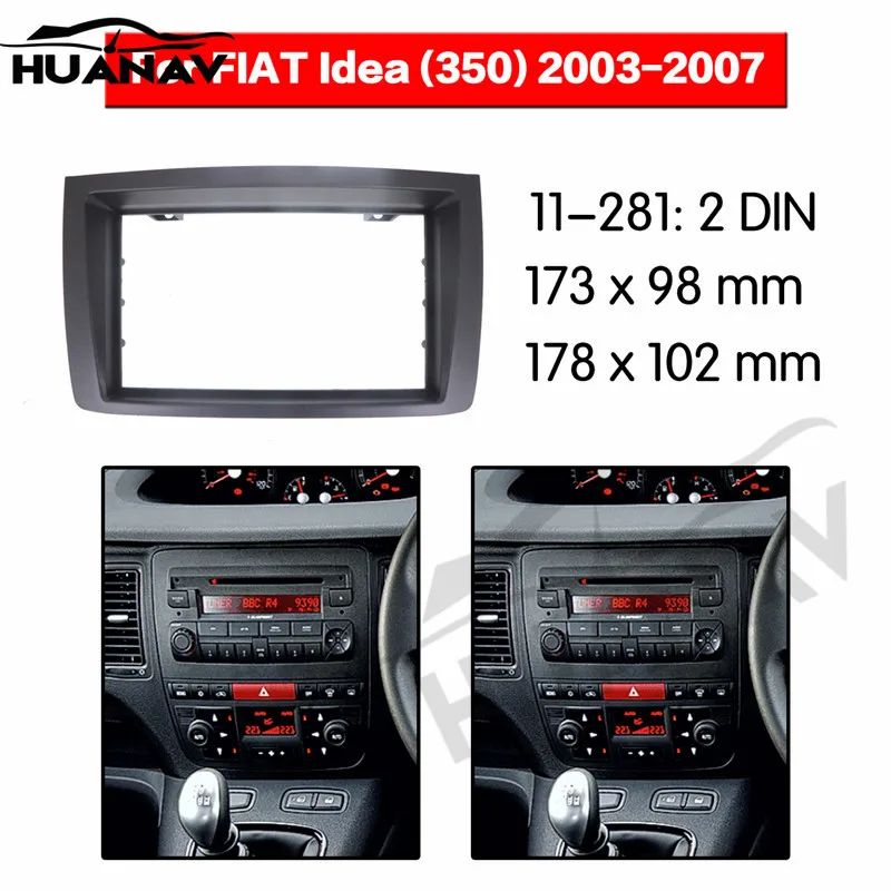 HUANAV автомобильный Радио стерео установка адаптер фасции For2003-2007 FIAT IDEA 2DIN стерео рамка аудио Фасции Аудио рамка
HUANAV автомобильный Радио стерео установка адаптер фасции For2003-2007 FIAT IDEA 2DIN стерео рамка аудио Фасции Аудио рамка
