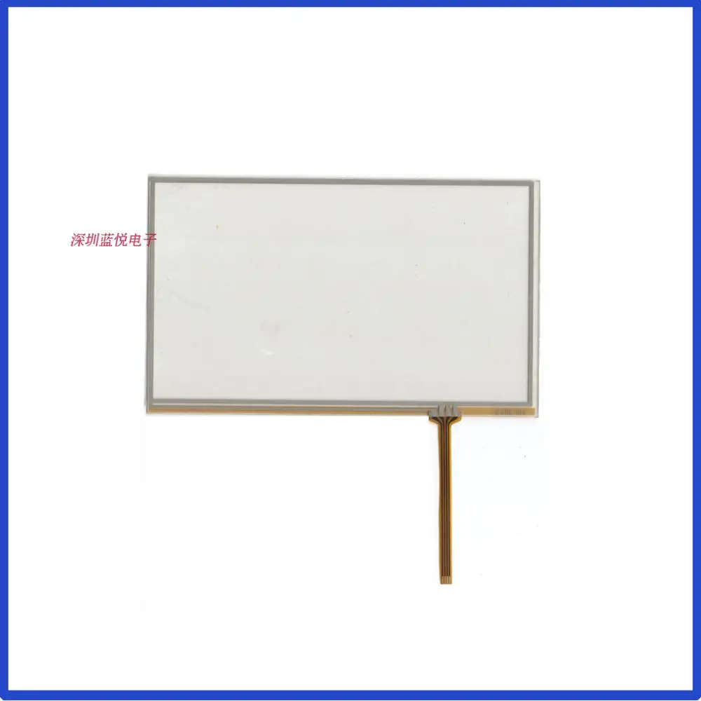 7 inch four wire resistive touch screen handwriting screen 164*99 DVD screen car navigation
7 inch four wire resistive touch screen handwriting screen 164*99 DVD screen car navigation