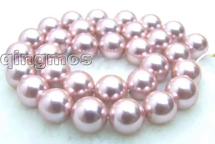 SALL Big 12mm Round Purple Sea shell PEARL beads strands 15"-los421 Wholesale/retail Free shipping
SALL Big 12mm Round Purple Sea shell PEARL beads strands 15"-los421 Wholesale/retail Free shipping