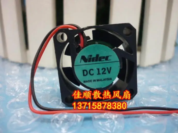 NIDEC 12LLC-02 2,5 CM 2510 25*25*10MM DC 12V 2 линии гидравлический подшипник маленький охлаждающий вентилятор
NIDEC 12LLC-02 2,5 CM 2510 25*25*10MM DC 12V 2 линии гидравлический подшипник маленький охлаждающий вентилятор