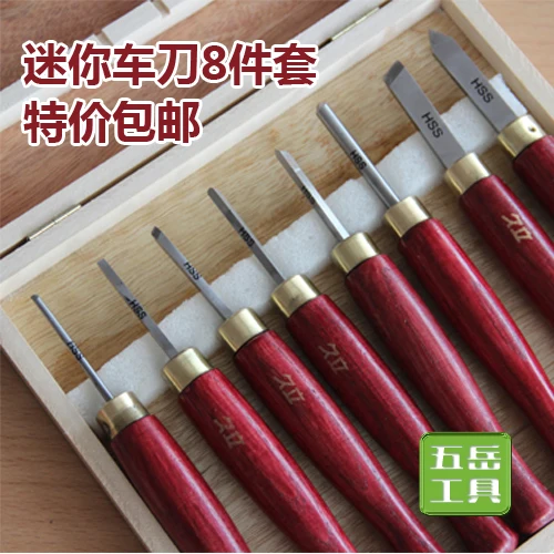 DIY деревообрабатывающий токарный станок, режущий инструмент, набор ножей для резьбы, токарный инструмент
DIY деревообрабатывающий токарный станок, режущий инструмент, набор ножей для резьбы, токарный инструмент