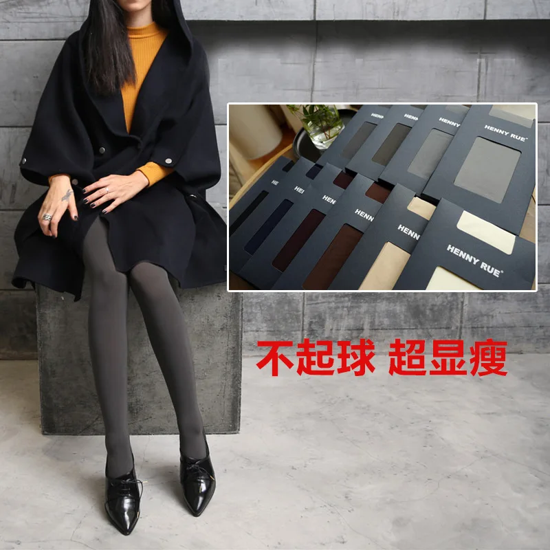 Hot Sales Fashion Women's Tights Show Skinny and Sexy Polyester Women's Stocking Pantyhose High Quality Free Shipping
Hot Sales Fashion Women's Tights Show Skinny and Sexy Polyester Women's Stocking Pantyhose High Quality Free Shipping