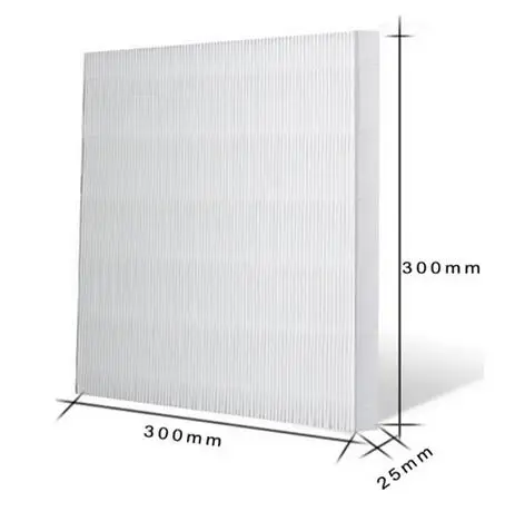 2.5PM high efficient rate 99.9% air purifier parts hepa filter without paper frame semi-finished hepa 300X300X25mm
2.5PM high efficient rate 99.9% air purifier parts hepa filter without paper frame semi-finished hepa 300X300X25mm