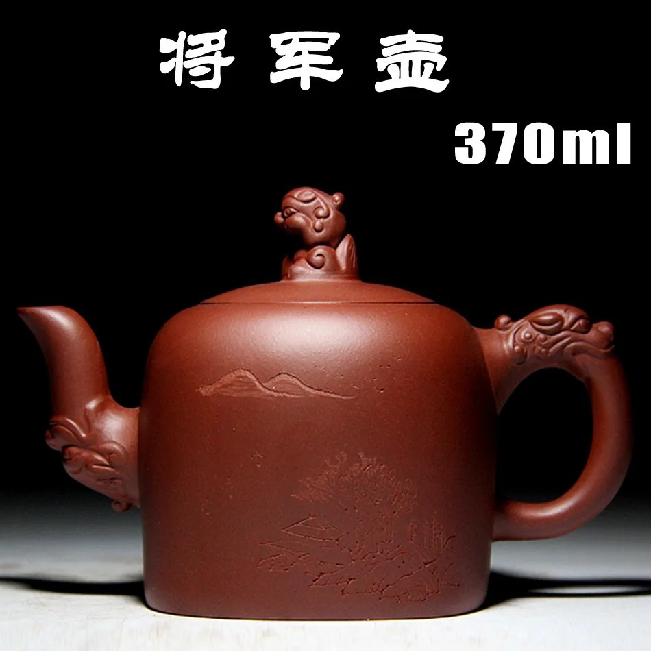General teapot Yixing Zisha teapot famous handmade genuine Zisha teapot original mineral cement special
General teapot Yixing Zisha teapot famous handmade genuine Zisha teapot original mineral cement special