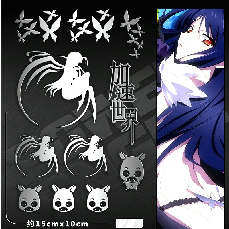 8 шт./компл. Accel World аниме стикеры s металлическая наклейка Стикеры для ноутбука телефона автомобиля книги стола DIY Stiker Toy
8 шт./компл. Accel World аниме стикеры s металлическая наклейка Стикеры для ноутбука телефона автомобиля книги стола DIY Stiker Toy