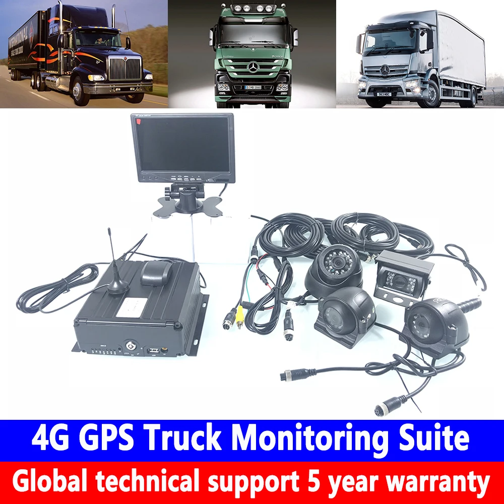 Дистанционный мониторинг + позиционирование HD система 256G SD карта 4G GPS комплект