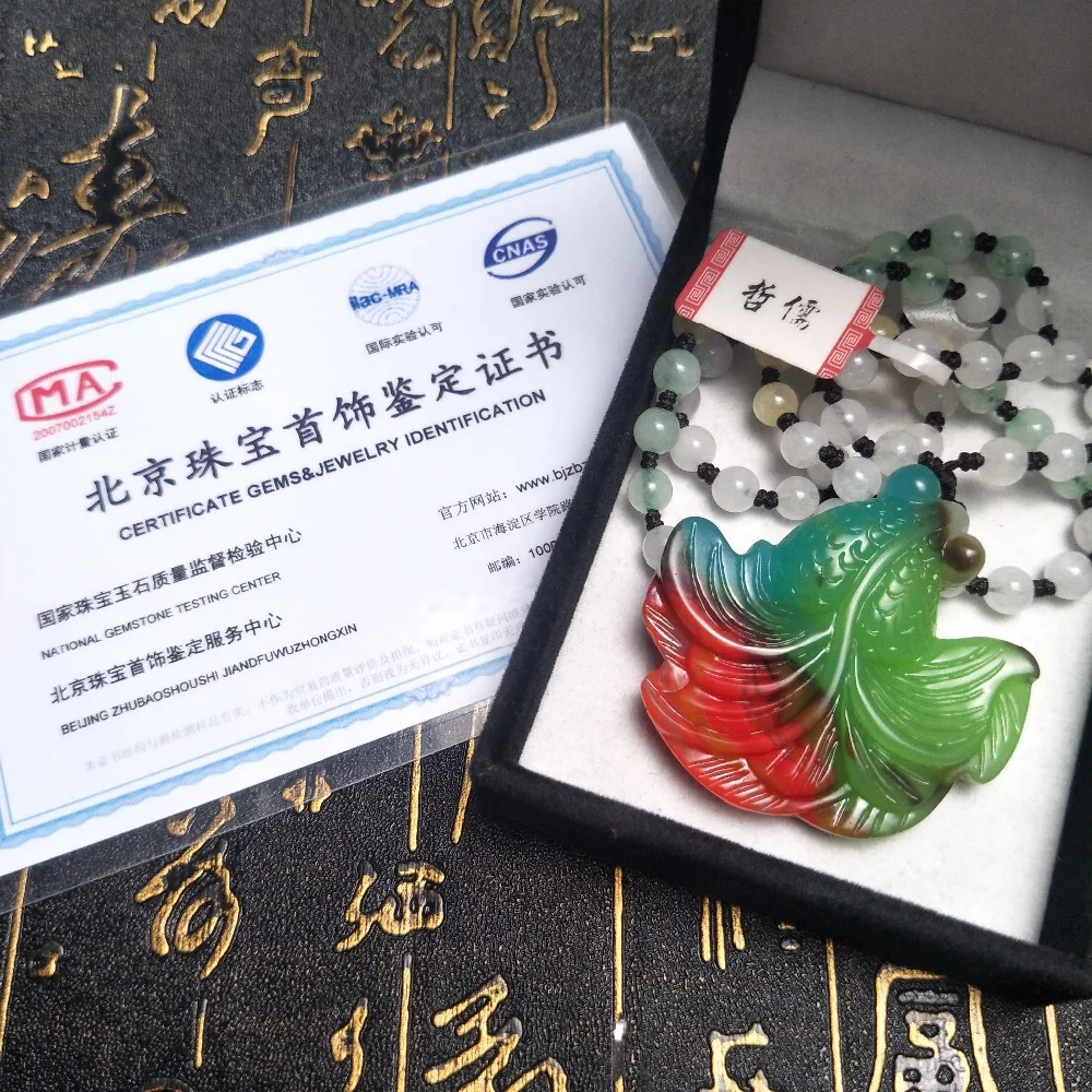 Send A-level national certificate Natural colorful jade carving multi-color goldfish pendant Three-color jade pendant chain
Send A-level national certificate Natural colorful jade carving multi-color goldfish pendant Three-color jade pendant chain