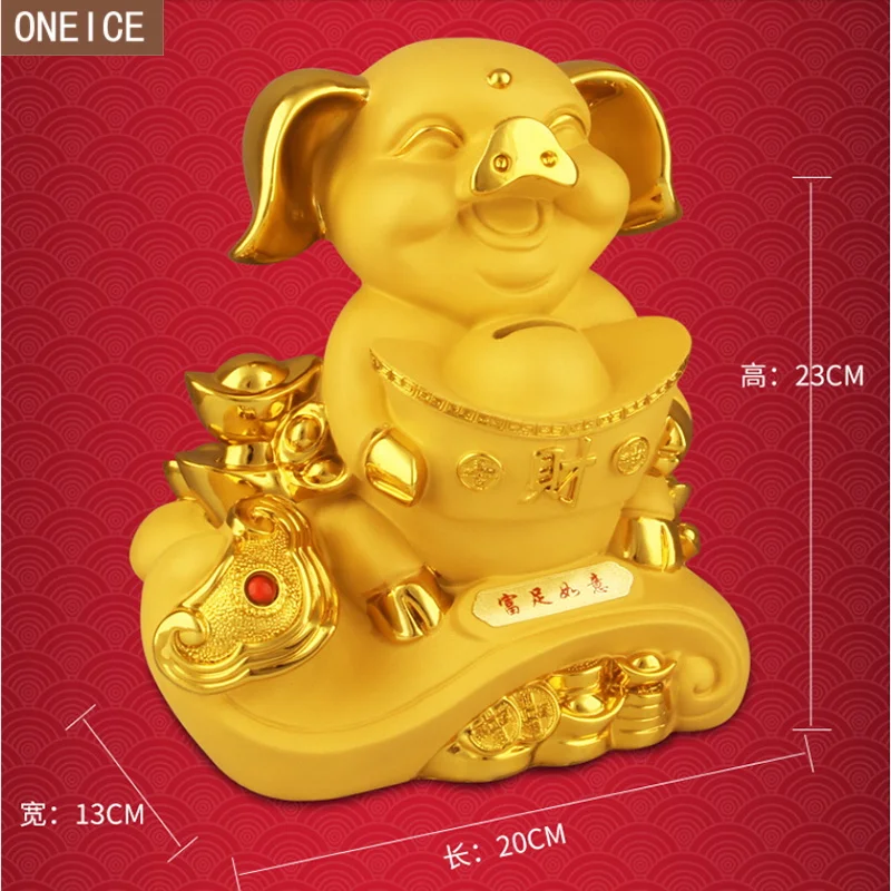 High-grade golden pig piggy bank quality resin home decoration crafts children's coin box large capacity pig gift piggy bank
High-grade golden pig piggy bank quality resin home decoration crafts children's coin box large capacity pig gift piggy bank