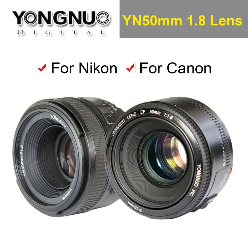 Объектив YONGNUO YN 50 мм YN50mm F1.8 Большая диафрагма AF/MF автофокус фиксированный
